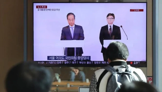 Corea usará todas las medidas disponibles para enfrentar la imposición arancelaria